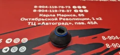 ������� ����������� 11x27x26=BL0117 BL0117 ����