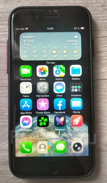 Apple iPhone SE 2020. �/�, 64 ��, ������, 4G LTE, 5G ����