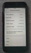 Apple iPhone SE 2020. �/�, 64 ��, ������, 4G LTE, 5G ����