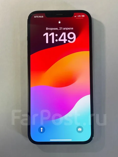 Apple iPhone 12 Pro Max. �/�, 256 ��, �����, 4G LTE ����