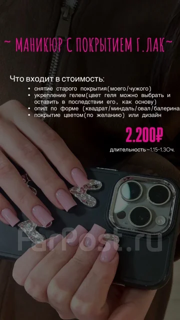 �������. ����