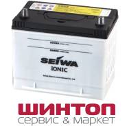 Seiwa. 68��.�., D23, 650��., ��������, ������������ ������ ����
