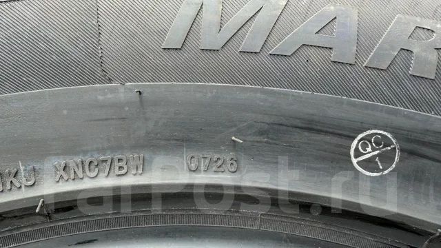 Marsway. ������, 2026 ���, ����� ����