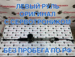 ������� ����� Cadillac SRX 2011 15950143 LF1 15950143 ����