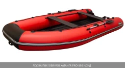 Sibriver ������� Pro. 2026 ���, ����� 3,9��., ��������� ��� ���������, 20��.�. ����