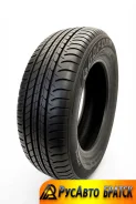 Goform G745. ������, ����� ����