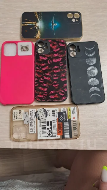 Apple iPhone 12 mini. �/�, 128 ��, ������� ����