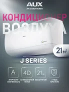 AUX. 20��&sup2; ����