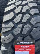 Nereus NS523. ����� mt, 2025 ���, ����� ����