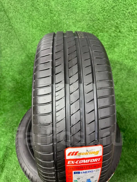 Mileking Ex-Comfort. ������, 2025 ���, ����� ����