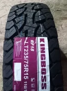 King Boss RF18. ����� at, 2026 ���, ����� ����