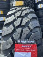 Nereus NS523. ����� mt, 2025 ���, ����� ����