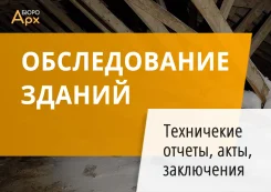 ������������ ����������. ����