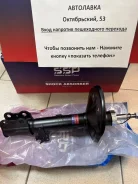 ������ �������� Toyota RAV4 00-05 LH B3286 ����