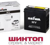 Seiwa. 45��.�., B24, 380��., ������, ������������ ������ ����
