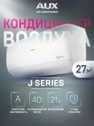AUX. 25��&sup2; ����