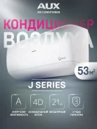 AUX. 50��&sup2; ����
