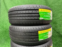 Kapsen ComfortMax A/S H202. ������, 2025 ���, ����� ����