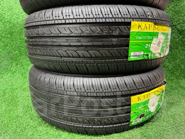 Kapsen ComfortMax A/S H202. ������, 2025 ���, ����� ����