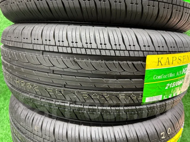 Kapsen ComfortMax A/S H202. ������, 2025 ���, ����� ����