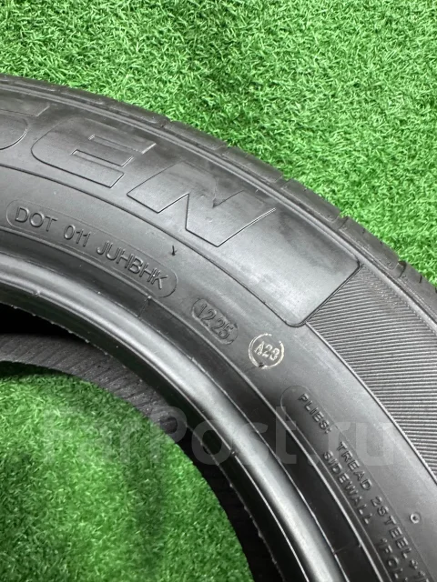 Kapsen ComfortMax A/S H202. ������, 2025 ���, ����� ����