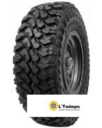 Maxxis MT-764 Buckshot Mudder II