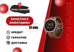 Garmin Fenix 8 ����