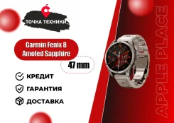 Garmin Fenix 8 ����