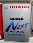 Honda Ultra Next. 0W-7.5, �������������, 4��. ����