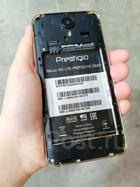 Prestigio Muze X5. �/�, �������, 3G, 4G LTE, Dual-SIM ����