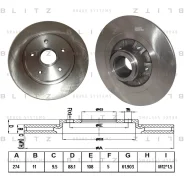 ���� ��������� ������ Renault Kangoo 05- Blitz BS0321 BS0321 ����
