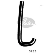 ��������� �������� ������� ���������� Gates 3283 3283 ����