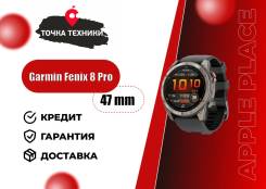 Garmin Fenix 8 Pro. GPS, NFC, IP67, IP68 ����