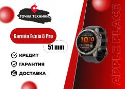 Garmin Fenix 8 Pro. GPS, NFC, IP67, IP68 ����