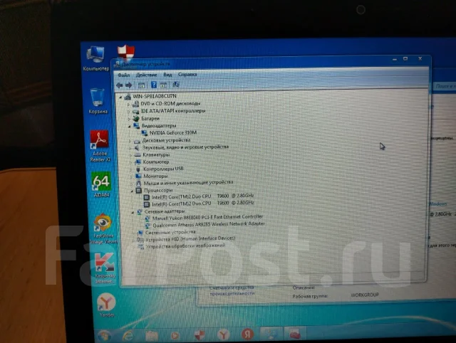 Samsung R580. 15.6", 2,8����, ��� 8 ��, ���� 250���, WiFi: 1, ����������� �� 1��. ����