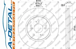 ���� ��������� TG-45251-T1E-G01 ����� *Ti�GUAR (���������������) TG45251T1EG01 ����