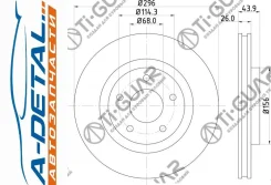 ���� ��������� TG-40206-JG00C ����� *Ti�GUAR (���������������) TG40206JG00C ����