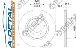 ���� ��������� TG-26300-AE091/RN1091V ����� *Ti�GUAR (���������������) TG26300AE091 ����
