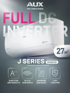AUX. 25��&sup2; ����