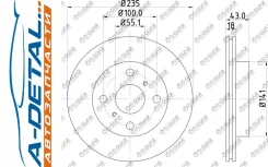 ���� ��������� TG-43512-52010*Ti�GUAR TG4351252010 ����