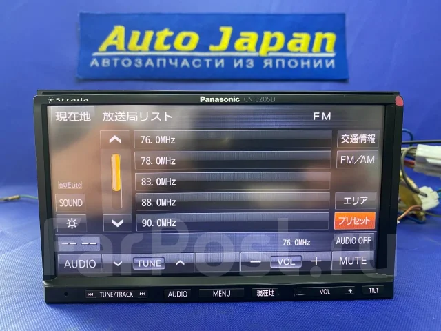 Panasonic CN-E310D ����