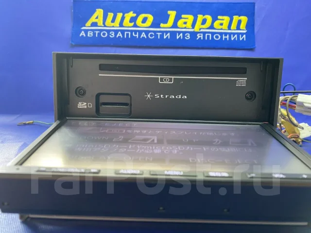 Panasonic CN-E310D ����