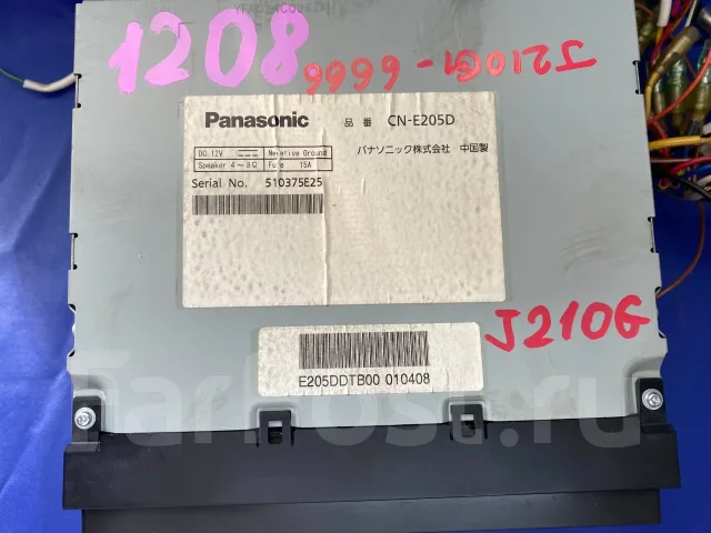 Panasonic CN-E310D ����
