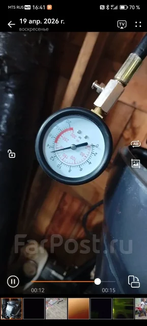 Yamaha. 50��.�., 4-�������, ����������, ���� L (508 ��), 2008 ��� ����