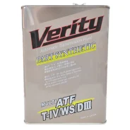 Verity