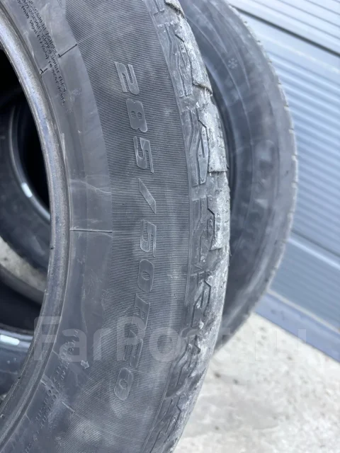 Compasal SN-3. �����������, 2025 ���, �/�, ����� 50 % ����