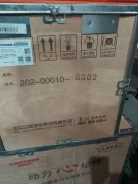 ��������� ������ ����� 202-00010-5302 �� �� 13 202-00010-5302 ����