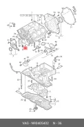 ������ VAG N90405402 N90405402 ����