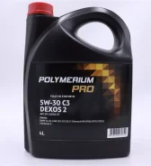 Polymerium Pro