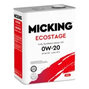 Micking Ecostage